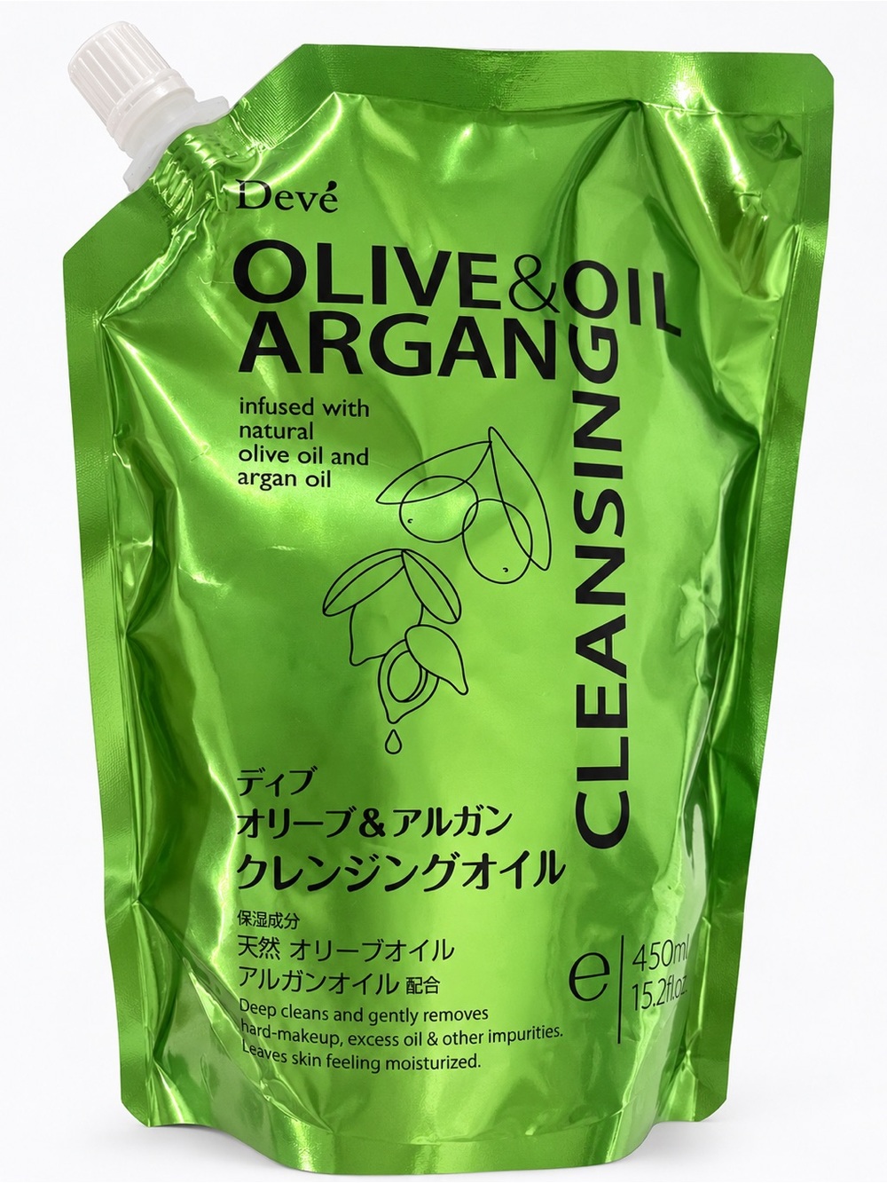 Japan Olive & Argan Cleansing Oil - Green